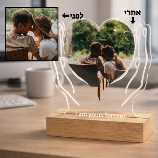 מנורת אהבה מבית OVELIN